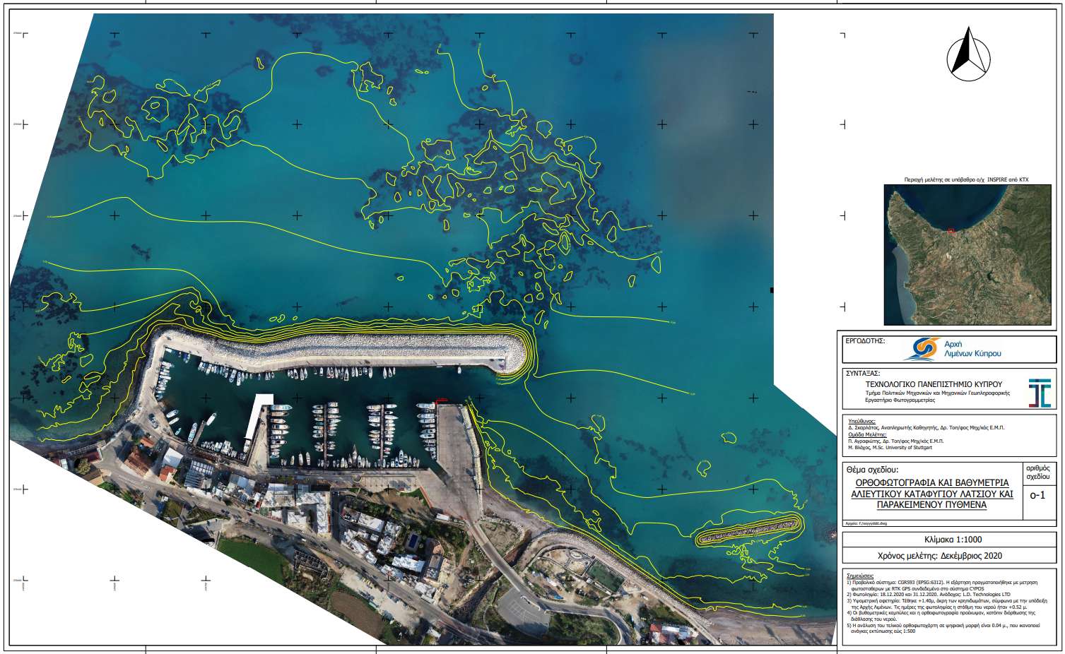 Marina expansion mapping, Cyprus (Latsi)