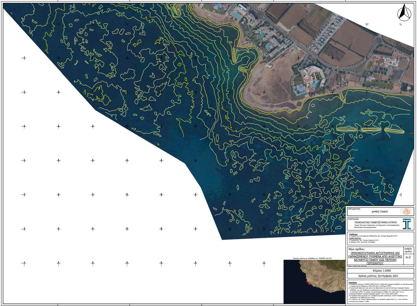 Archaeological mapping, Cyprus (Pafos 2)